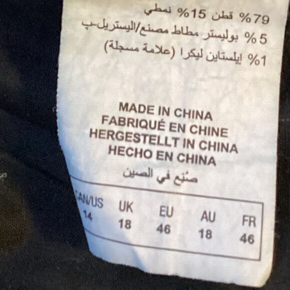 Love & Legend Women's Blue Jeans With Beads Distressed Size 14 Wide Leg - Picture 11 of 11